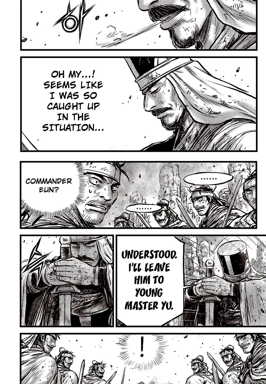 Ruler of the Land Chapter 690 - Page 22