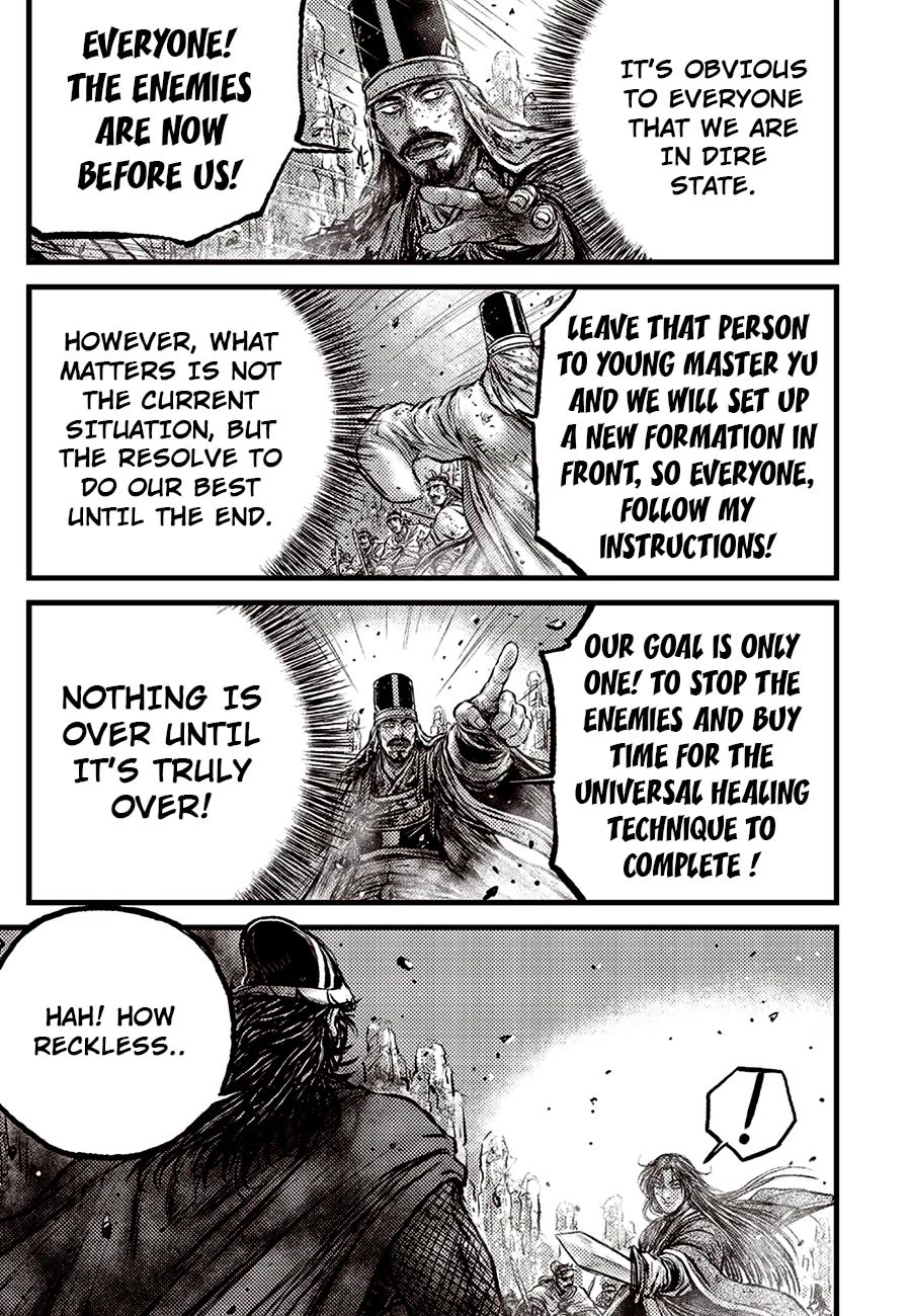 Ruler of the Land Chapter 690 - Page 23