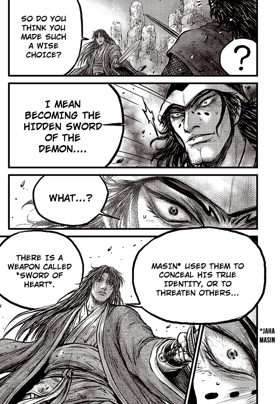 Ruler of the Land Chapter 690 - Page 25