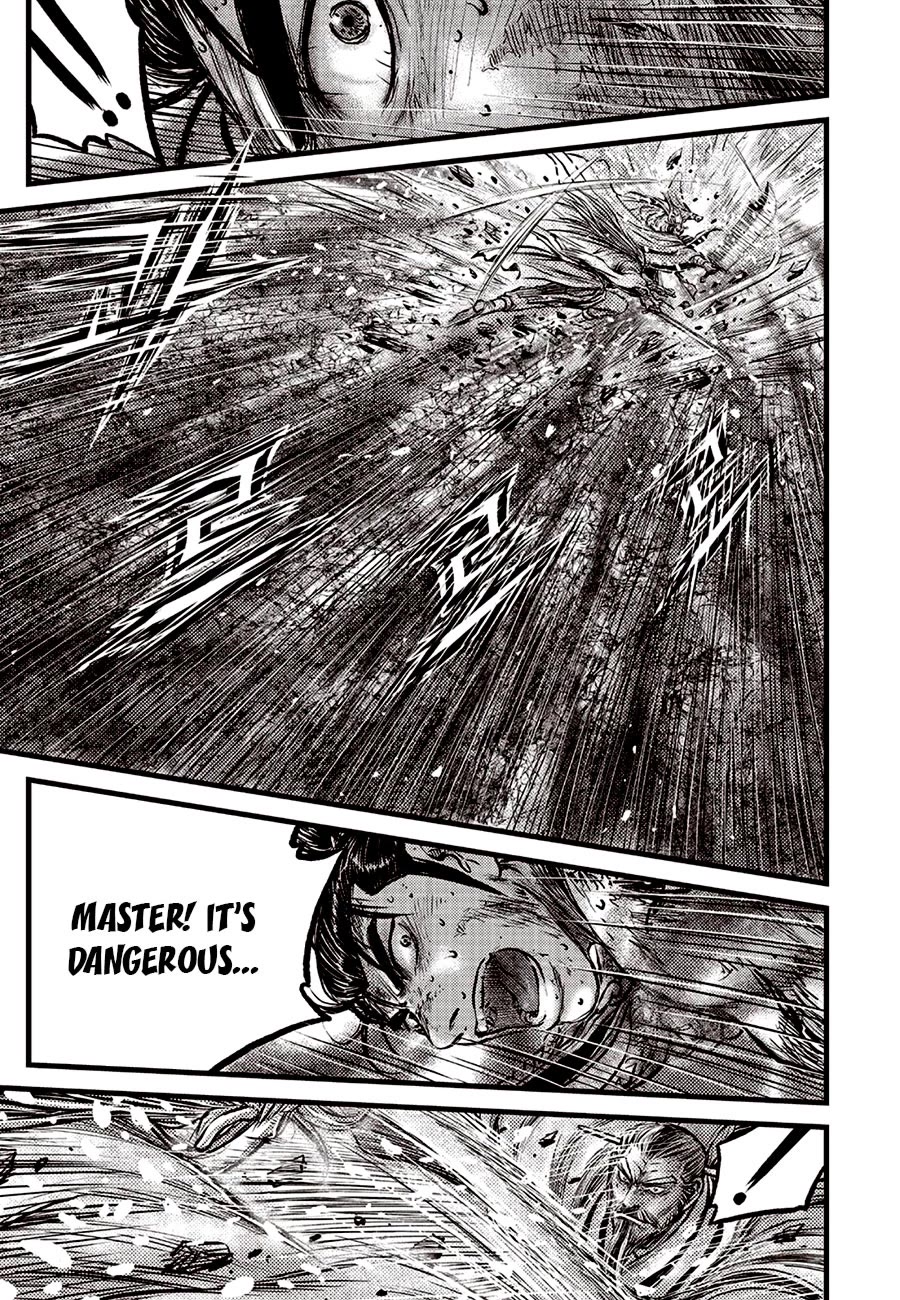 Ruler of the Land Chapter 690 - Page 5