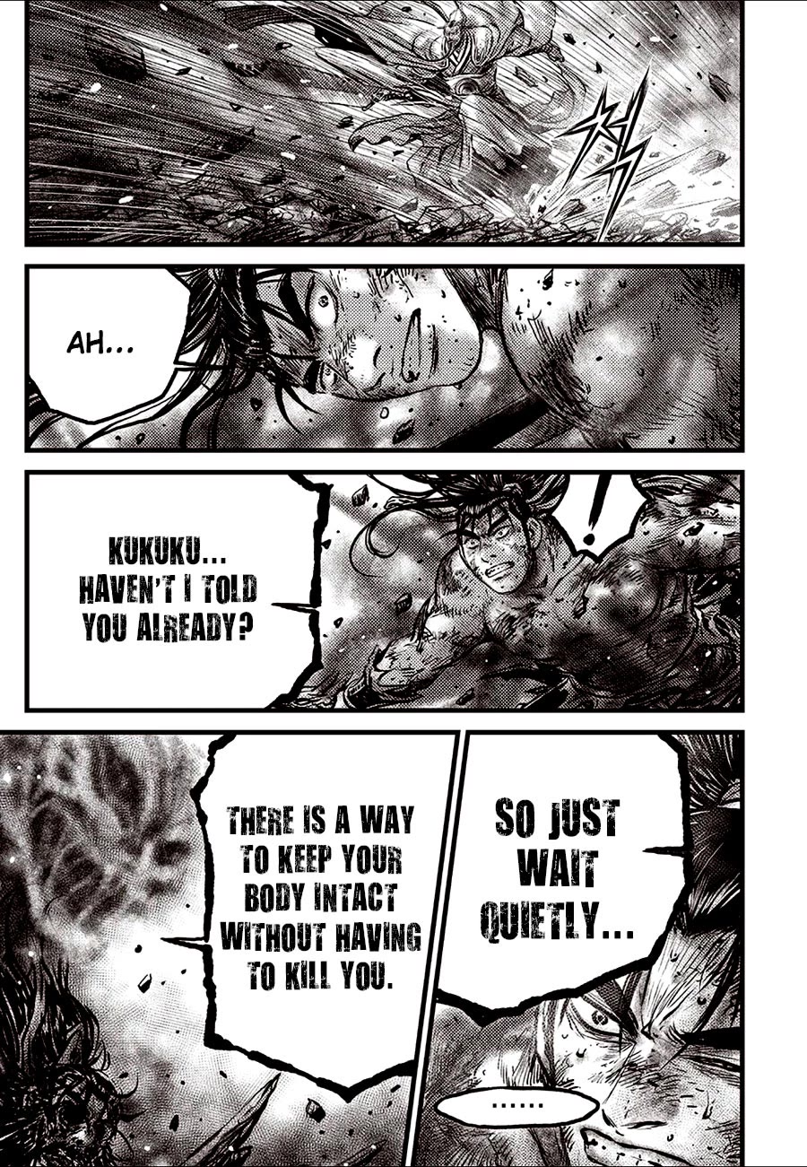 Ruler of the Land Chapter 690 - Page 7