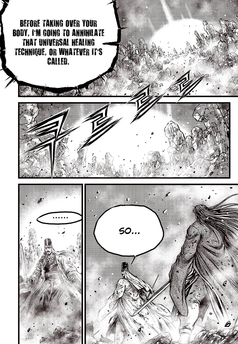 Ruler of the Land Chapter 690 - Page 8