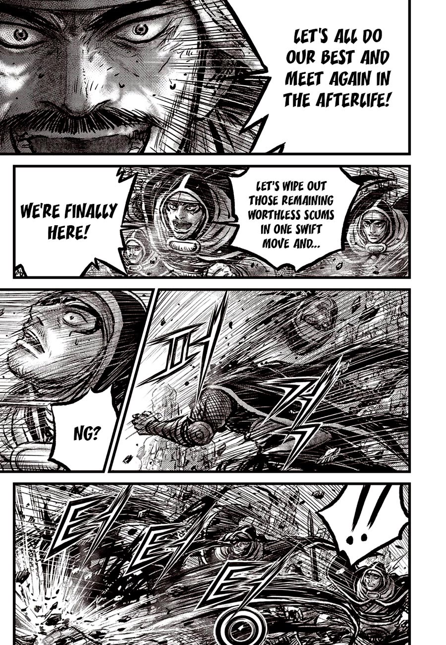 Ruler of the Land Chapter 691 - Page 11