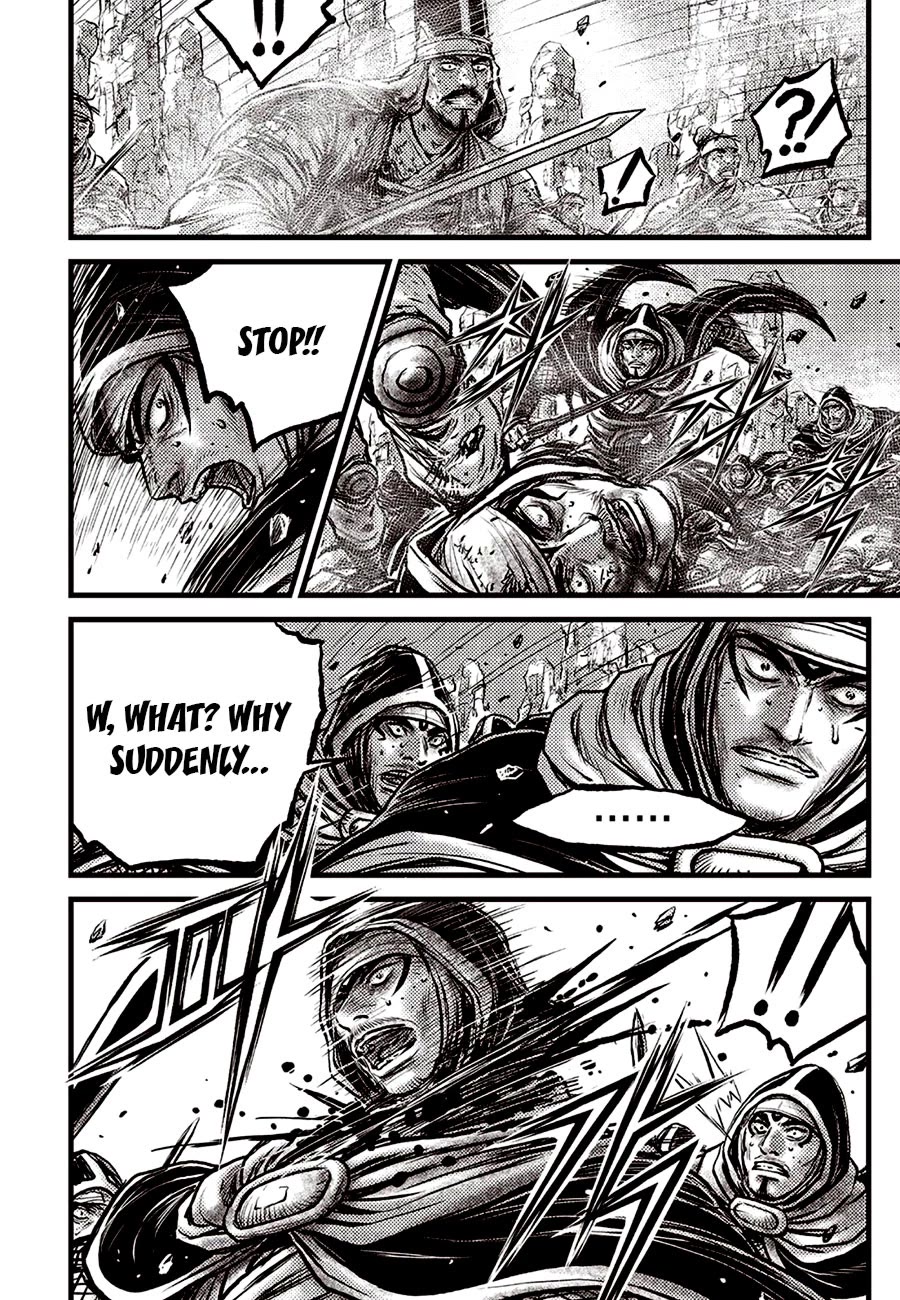 Ruler of the Land Chapter 691 - Page 12