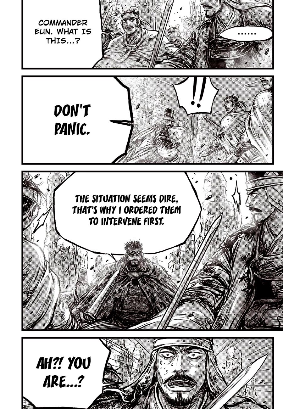 Ruler of the Land Chapter 691 - Page 14