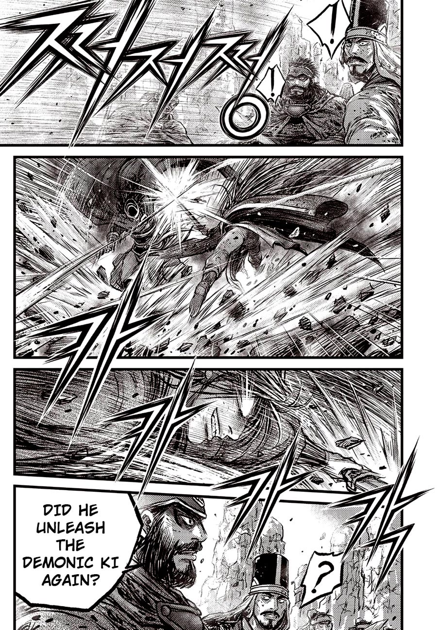 Ruler of the Land Chapter 691 - Page 17