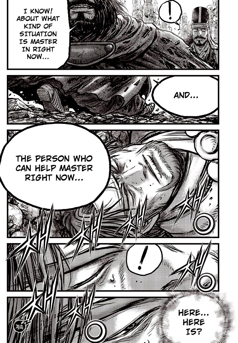 Ruler of the Land Chapter 691 - Page 19