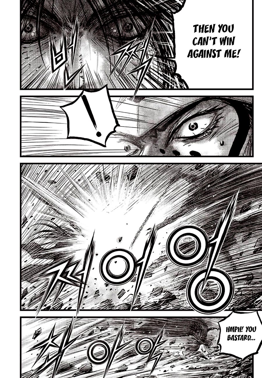 Ruler of the Land Chapter 691 - Page 4