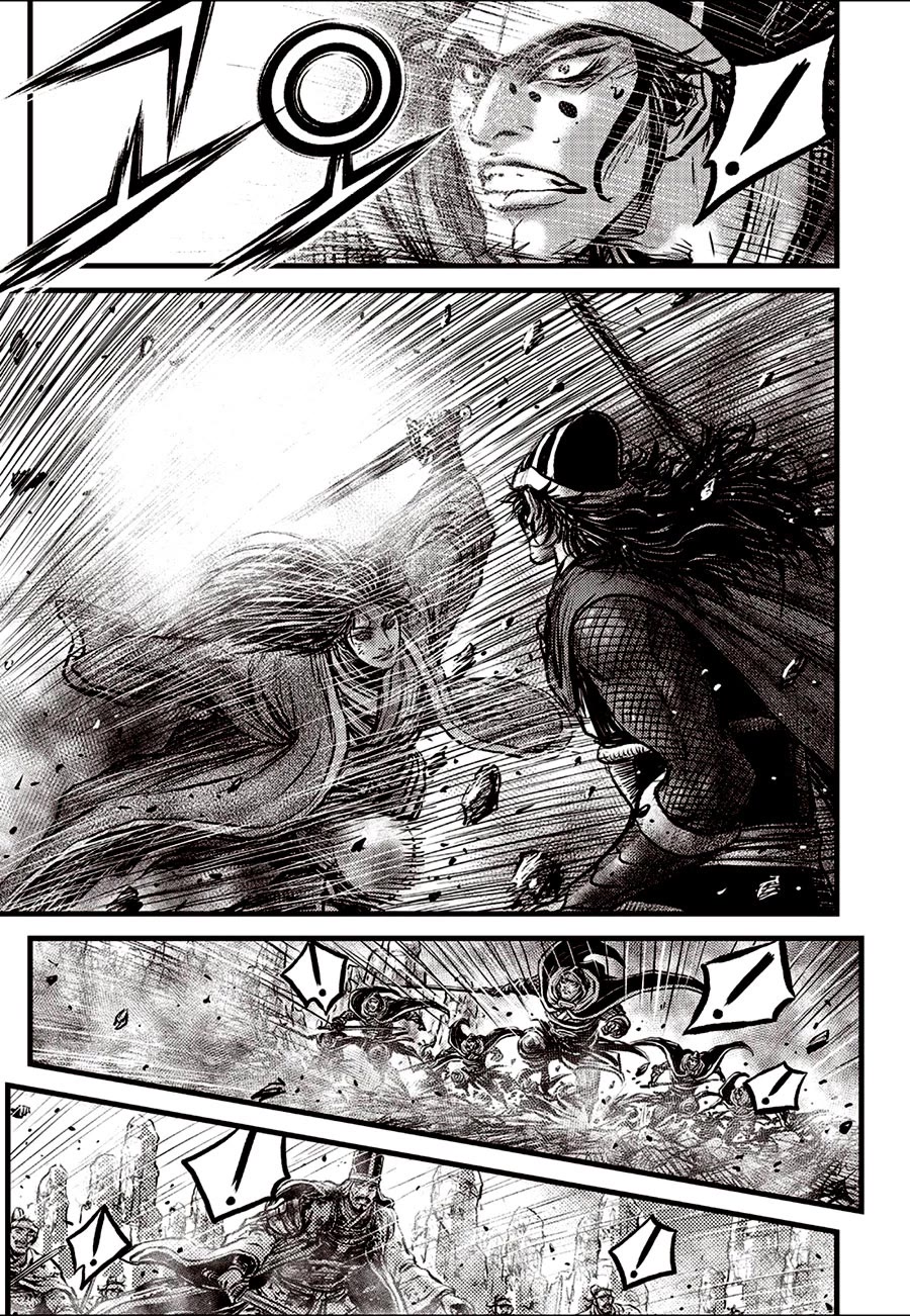 Ruler of the Land Chapter 691 - Page 5