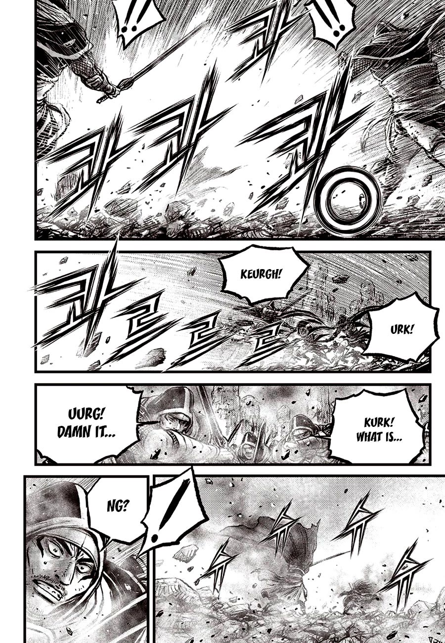 Ruler of the Land Chapter 691 - Page 6