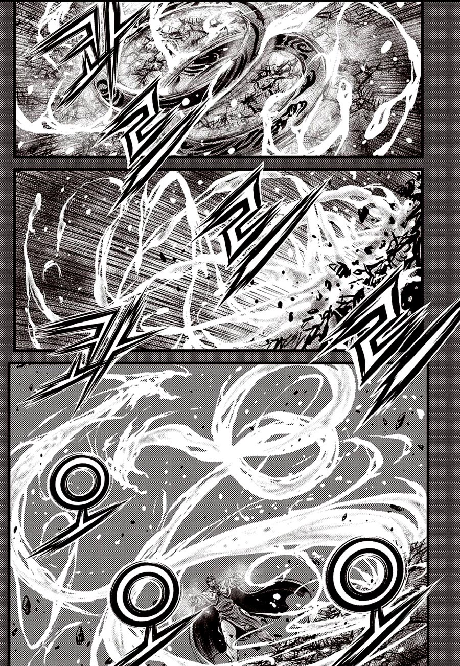 Ruler of the Land Chapter 692.5 - Page 12