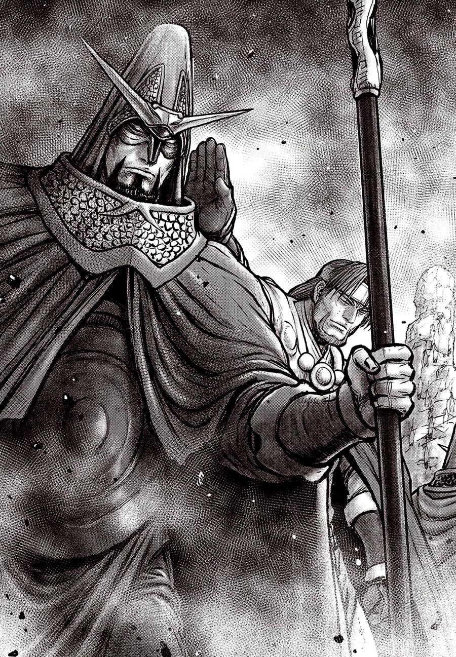 Ruler of the Land Chapter 692.5 - Page 3