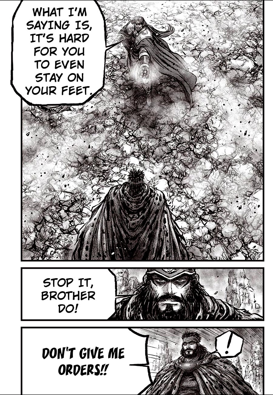 Ruler of the Land Chapter 692.5 - Page 21