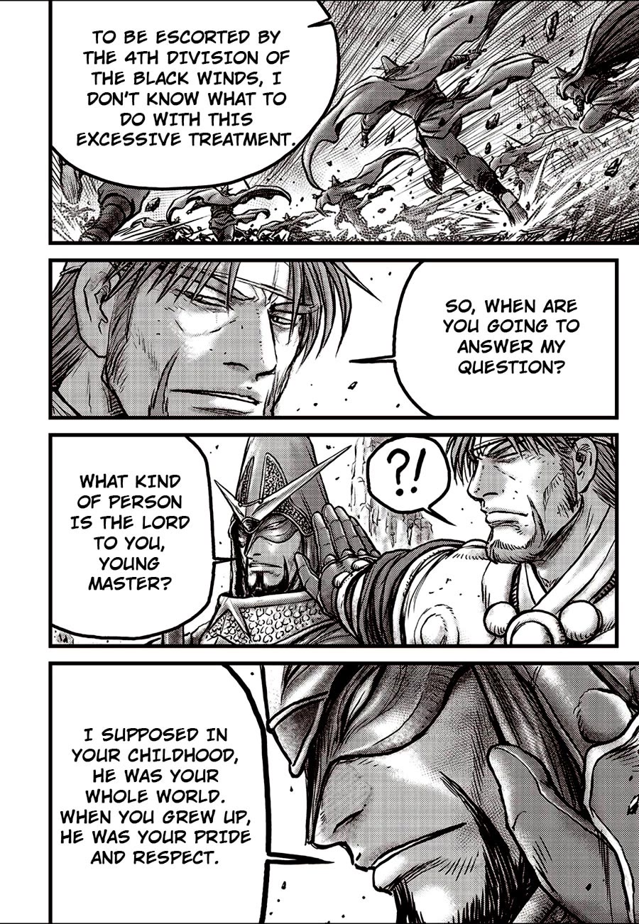 Ruler of the Land Chapter 692.5 - Page 5