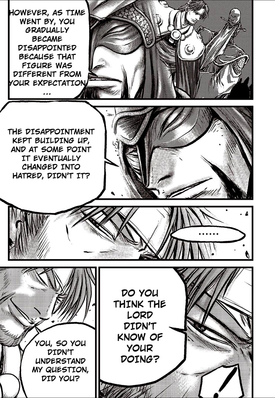 Ruler of the Land Chapter 692.5 - Page 6