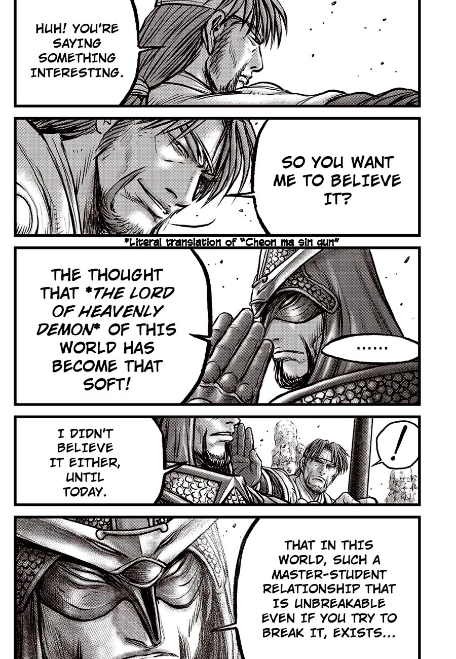 Ruler of the Land Chapter 692.5 - Page 8