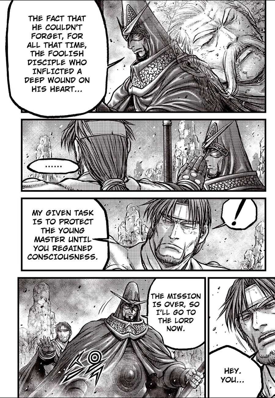 Ruler of the Land Chapter 692.5 - Page 9