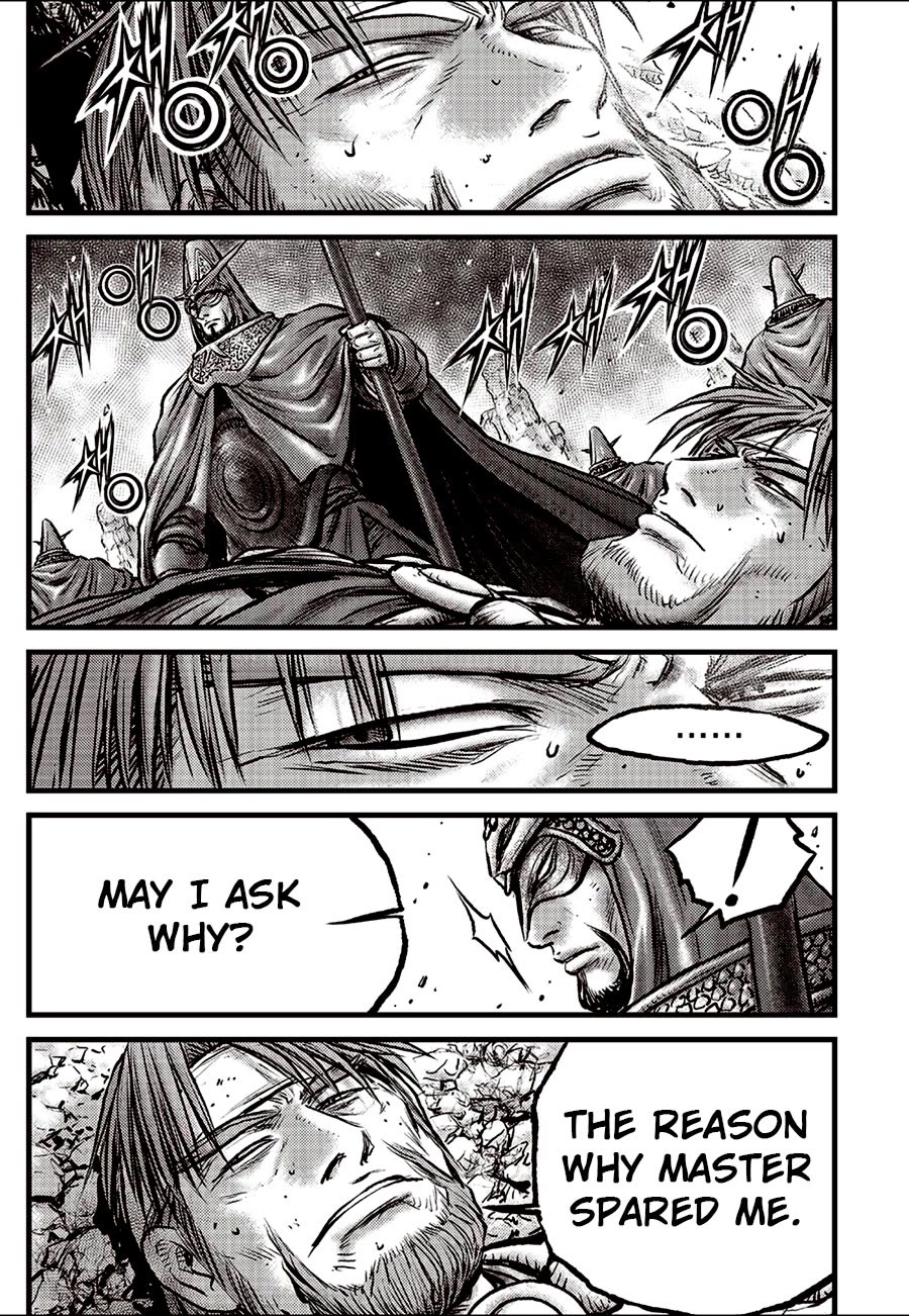 Ruler of the Land Chapter 692 - Page 3