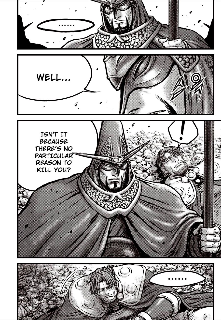 Ruler of the Land Chapter 692 - Page 4