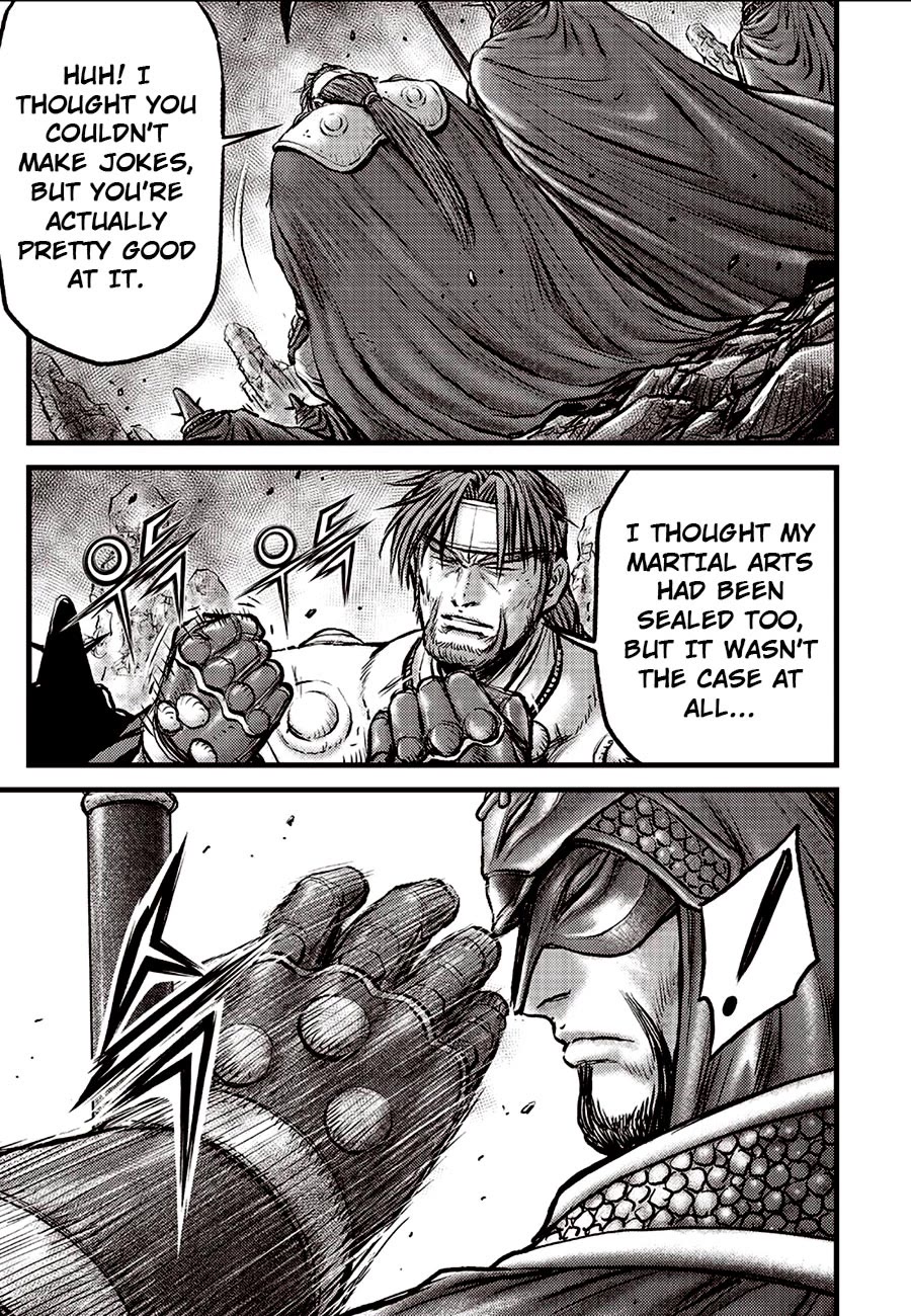 Ruler of the Land Chapter 692 - Page 5