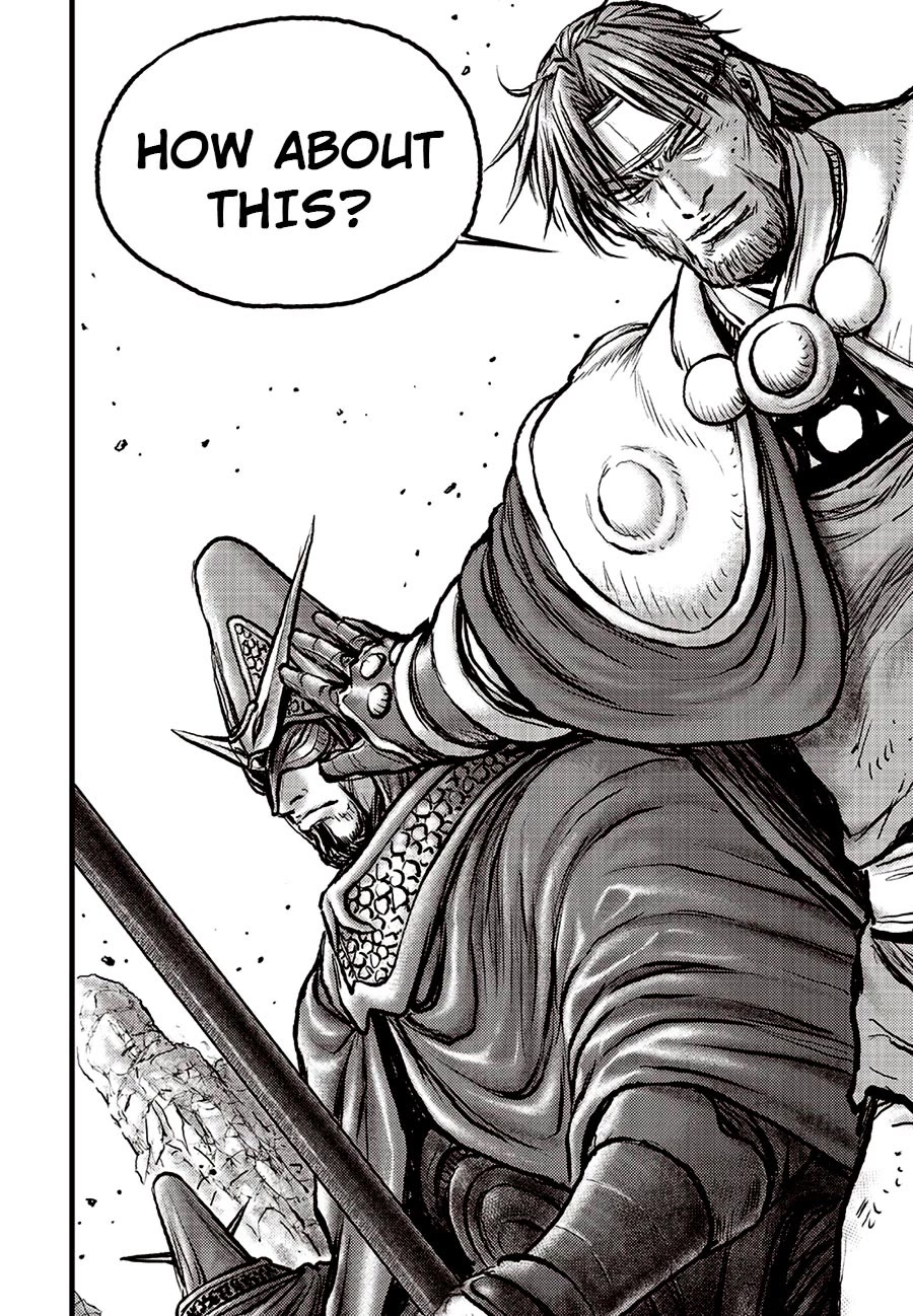 Ruler of the Land Chapter 692 - Page 6