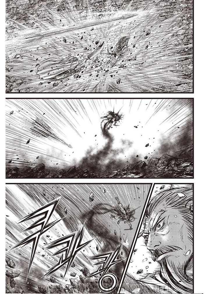 Ruler of the Land Chapter 693 - Page 11