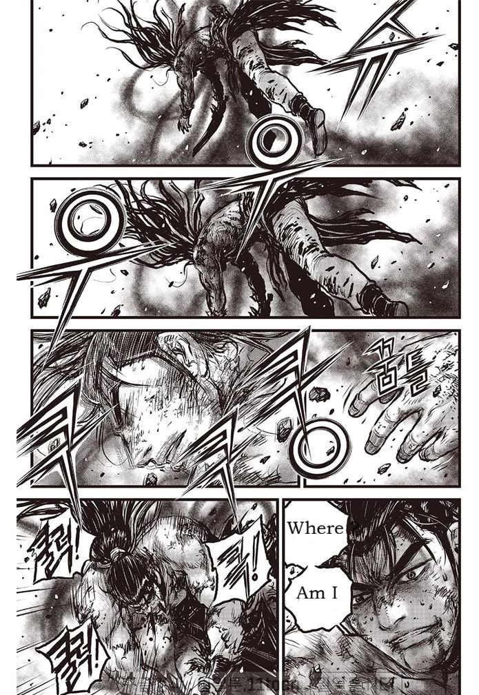 Ruler of the Land Chapter 693 - Page 13