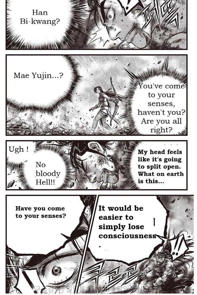 Ruler of the Land Chapter 693 - Page 14