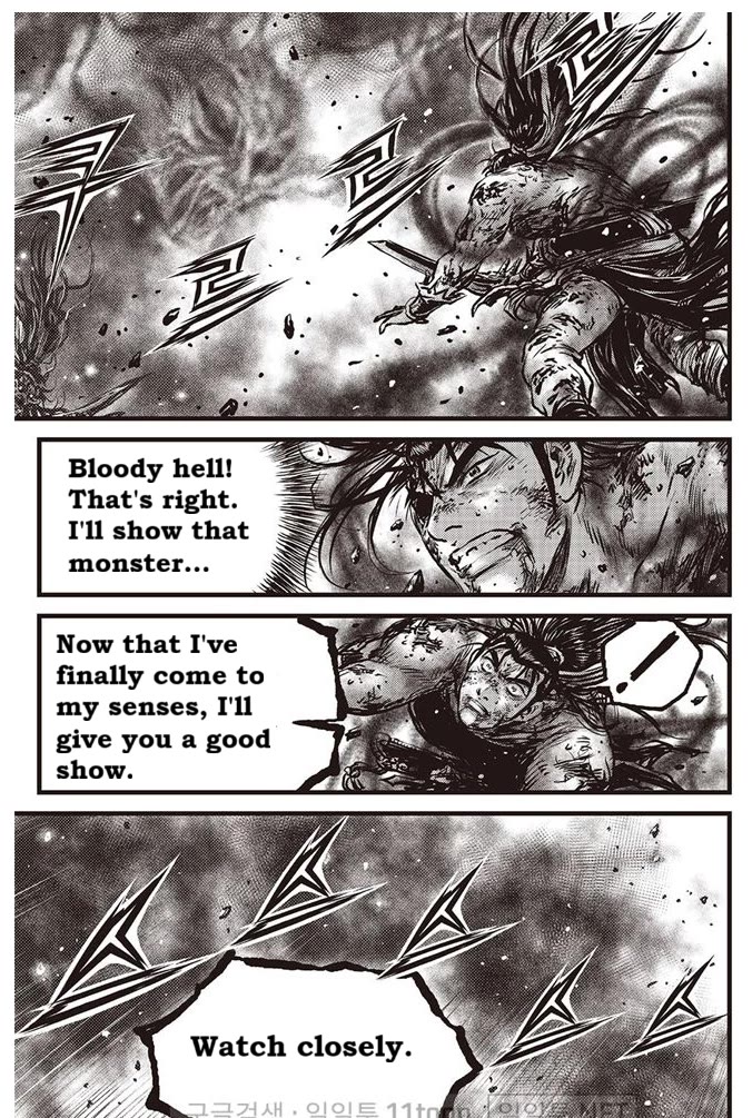 Ruler of the Land Chapter 693 - Page 15