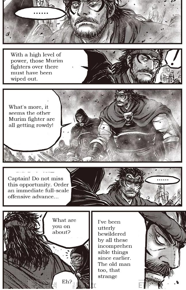 Ruler of the Land Chapter 693 - Page 20