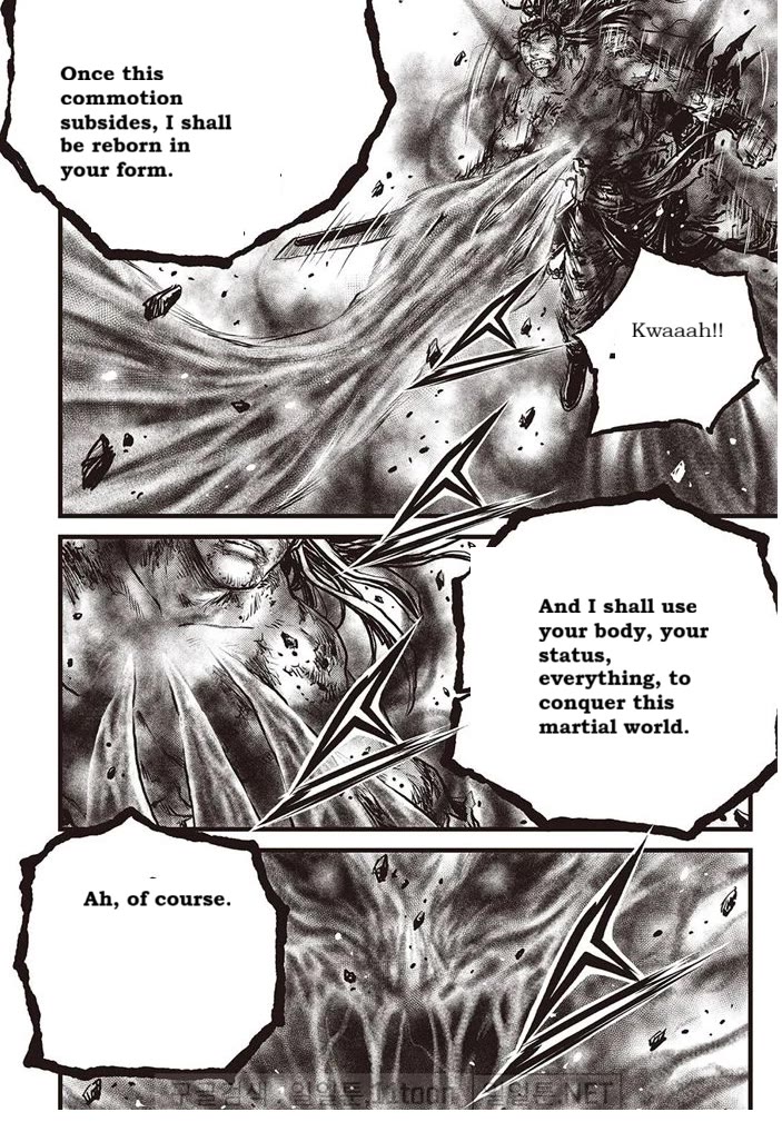 Ruler of the Land Chapter 693 - Page 22