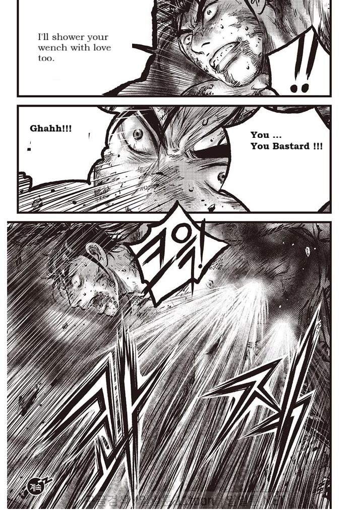 Ruler of the Land Chapter 693 - Page 23