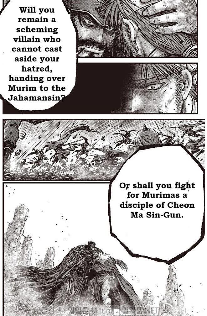 Ruler of the Land Chapter 693 - Page 8