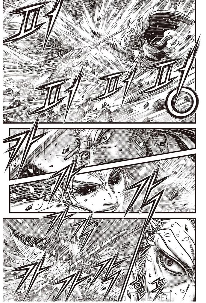 Ruler of the Land Chapter 693 - Page 9