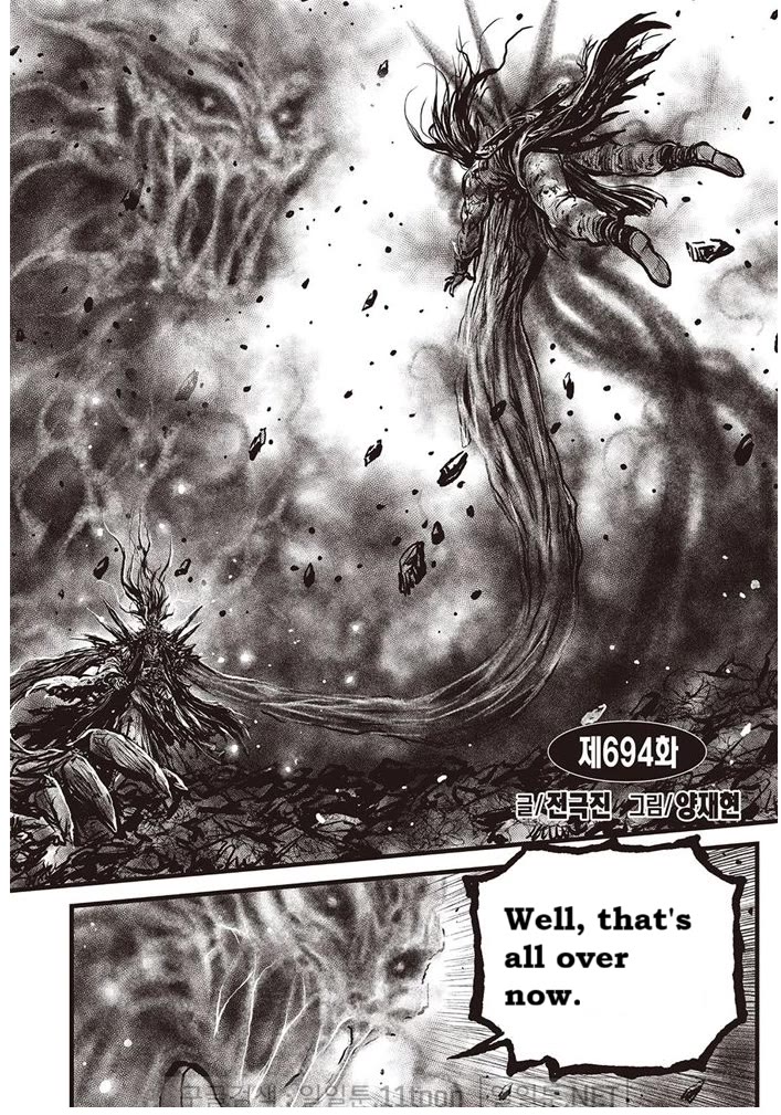 Ruler of the Land Chapter 694 - Page 1