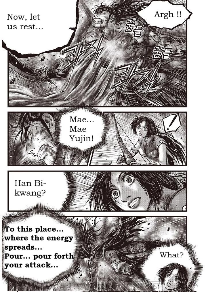 Ruler of the Land Chapter 694 - Page 2