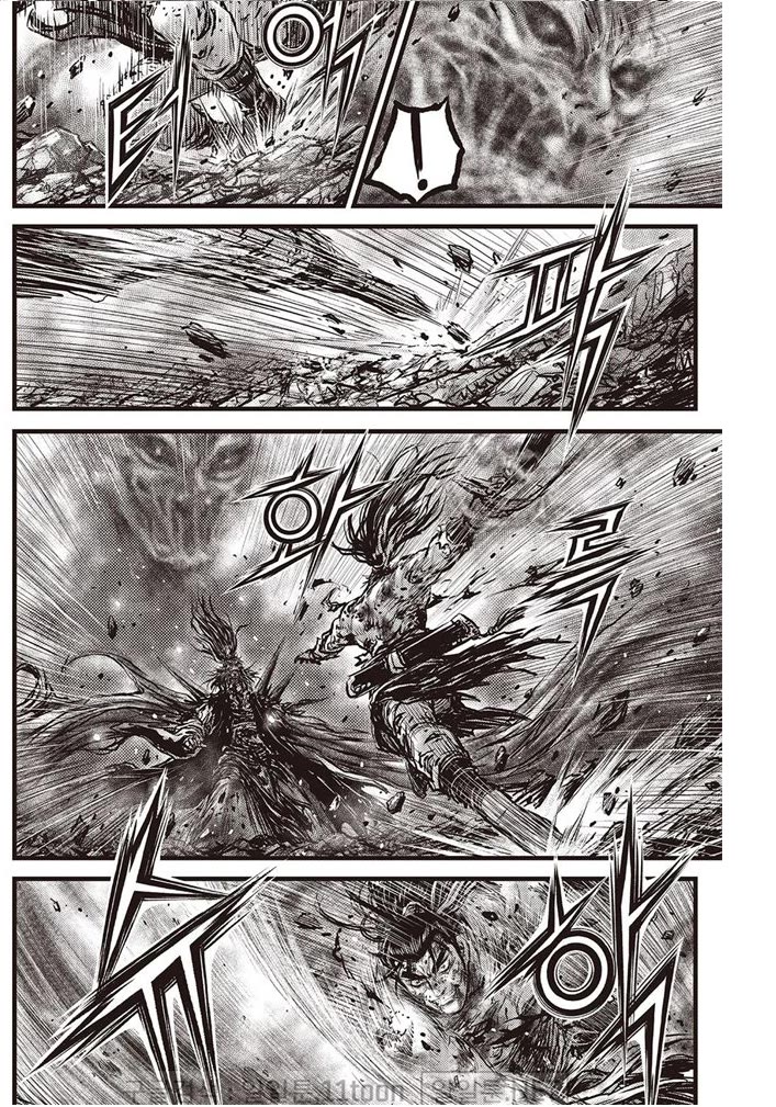 Ruler of the Land Chapter 694 - Page 11