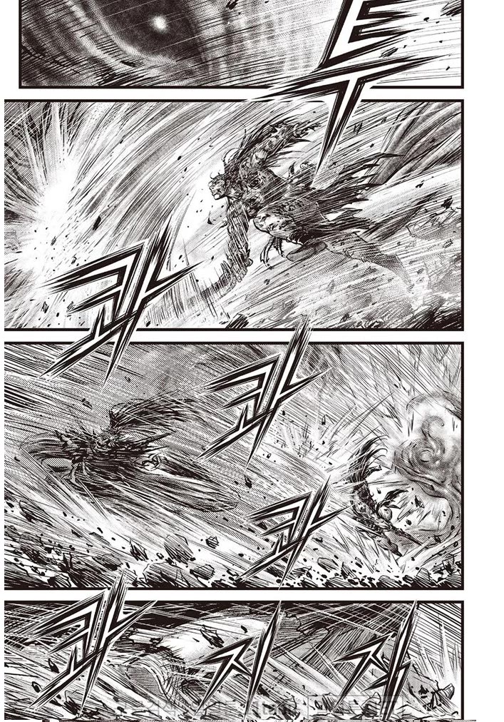 Ruler of the Land Chapter 694 - Page 12