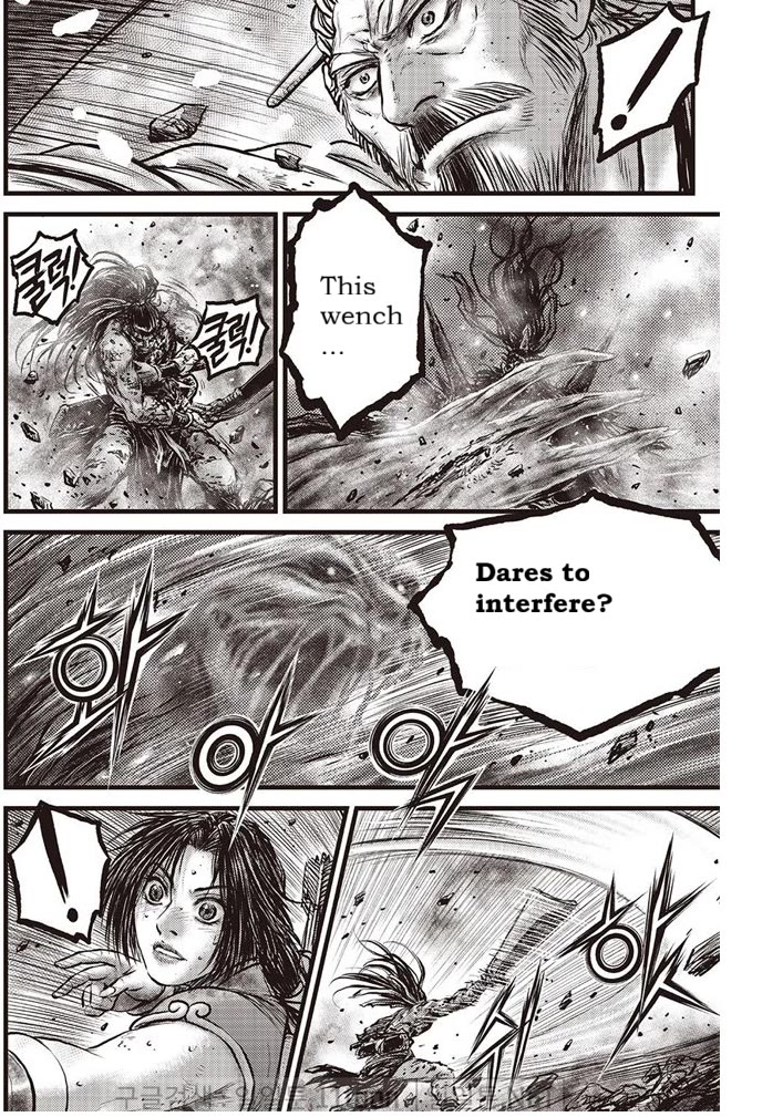 Ruler of the Land Chapter 694 - Page 13