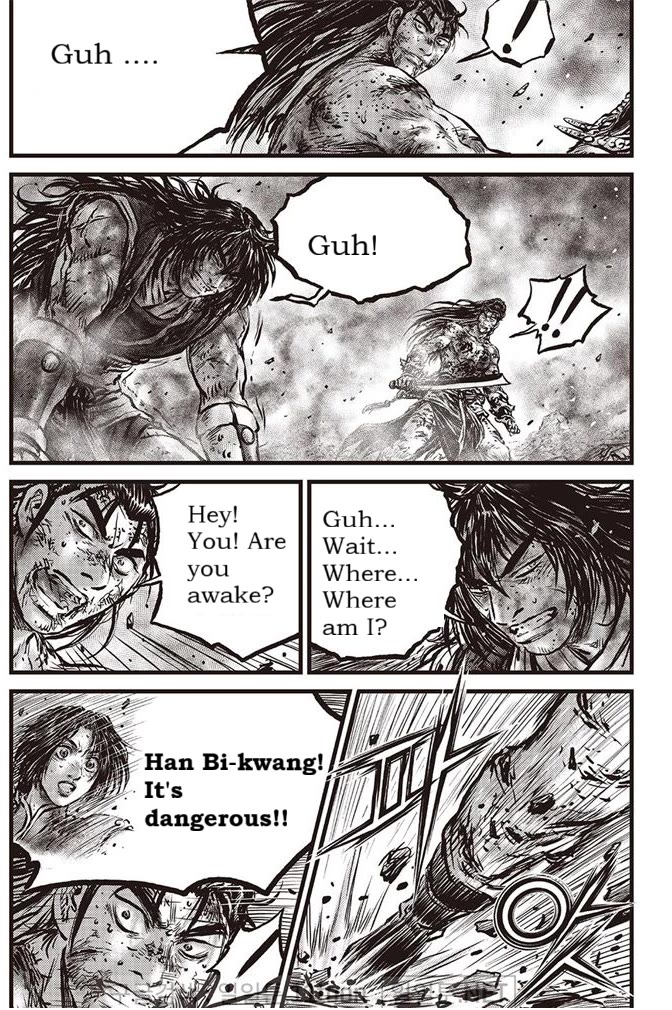 Ruler of the Land Chapter 694 - Page 17