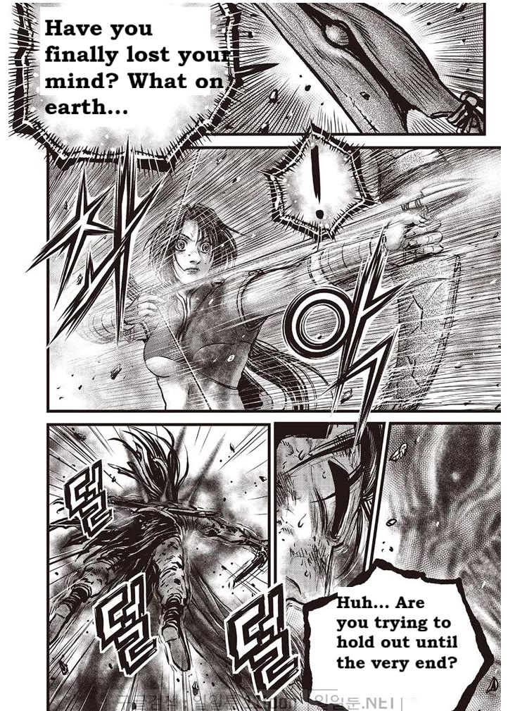 Ruler of the Land Chapter 694 - Page 5