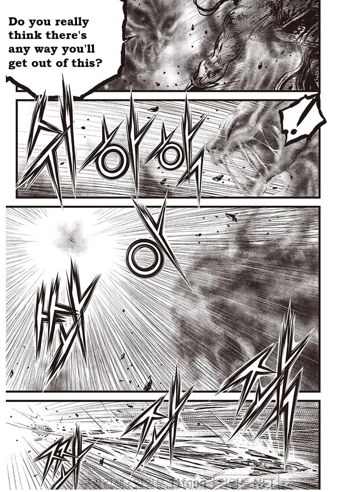 Ruler of the Land Chapter 694 - Page 6