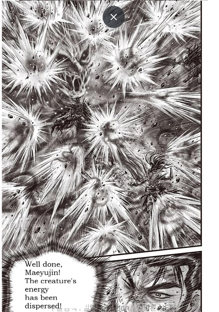 Ruler of the Land Chapter 694 - Page 8