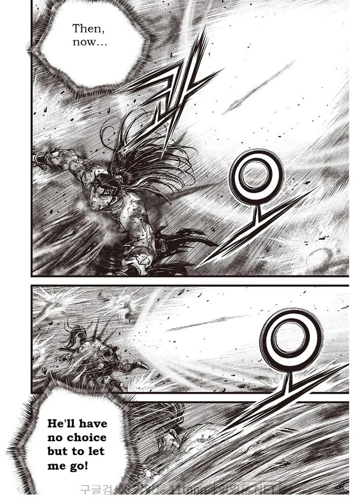 Ruler of the Land Chapter 694 - Page 9