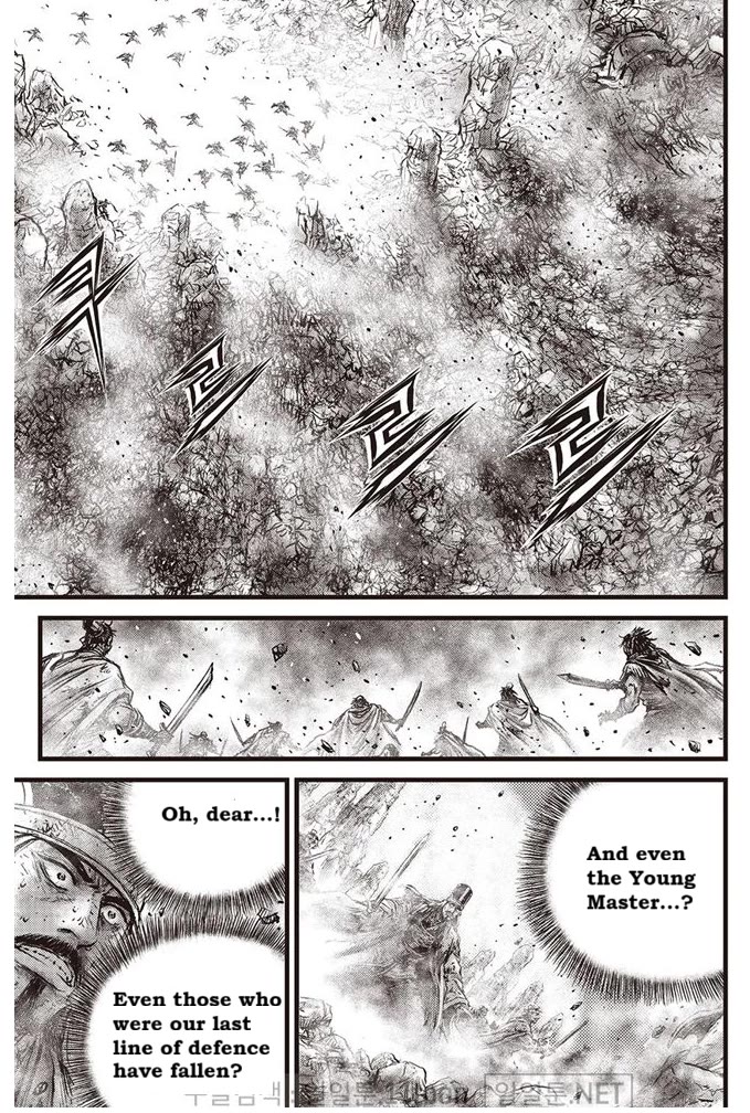 Ruler of the Land Chapter 695 - Page 11