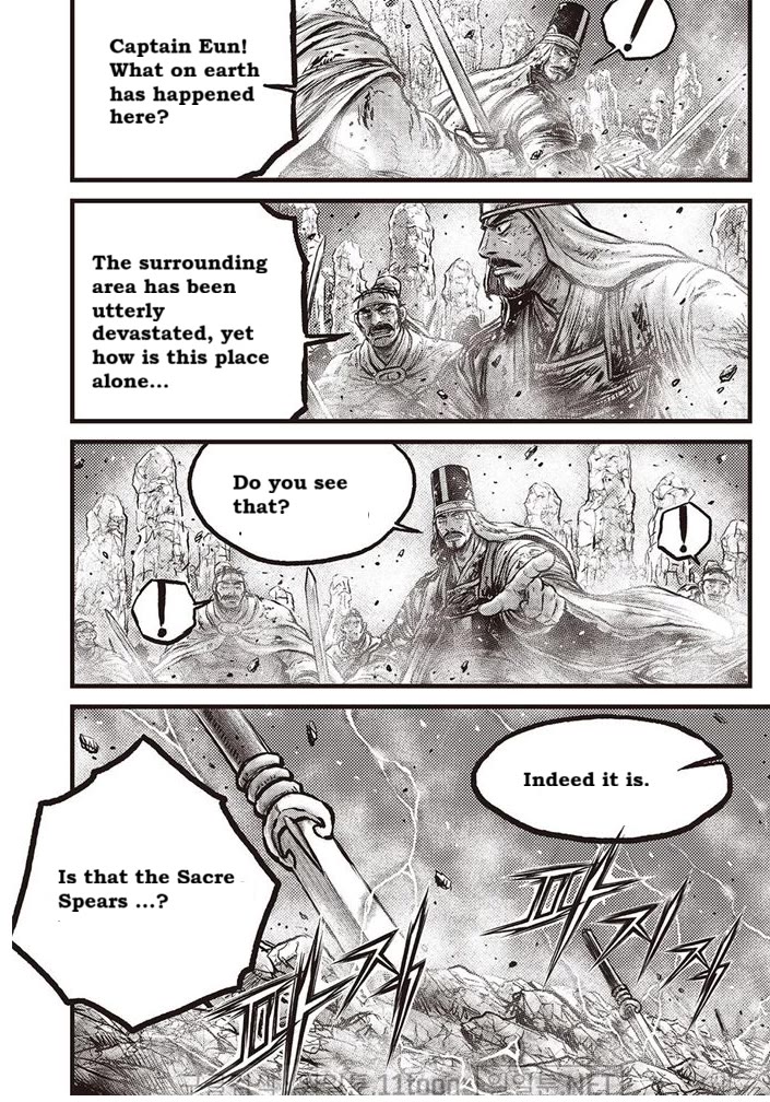 Ruler of the Land Chapter 695 - Page 12