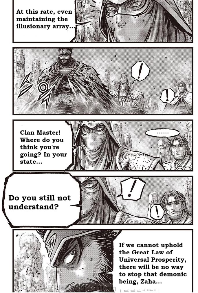 Ruler of the Land Chapter 695 - Page 6