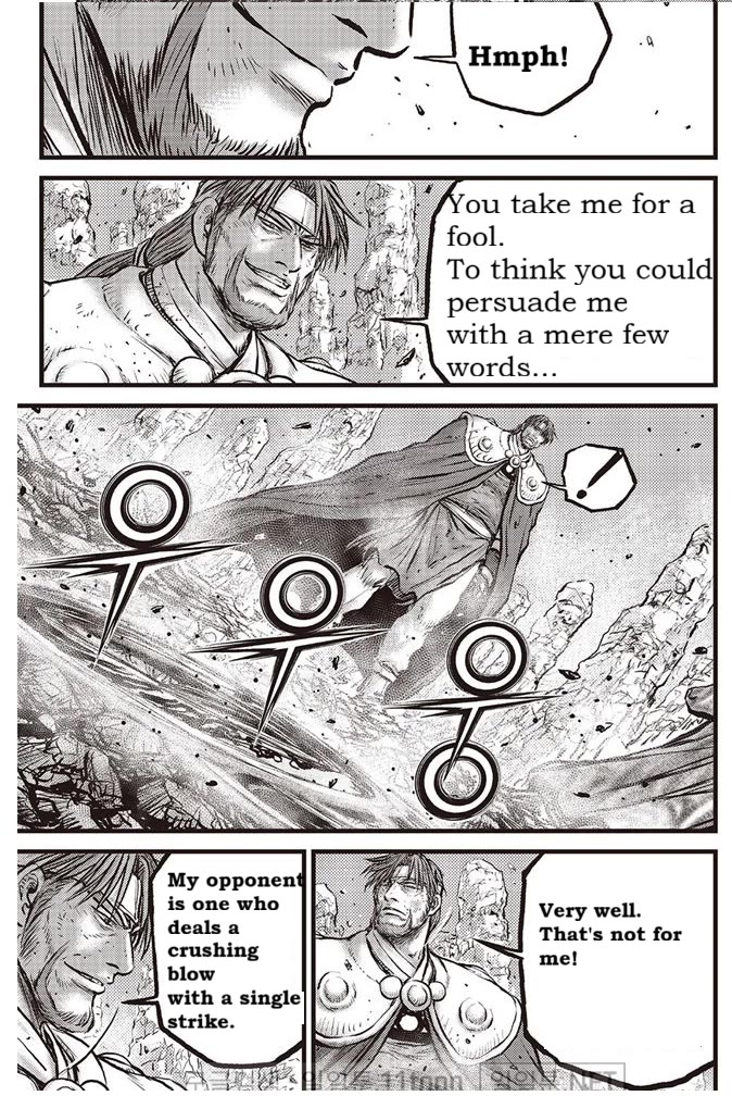Ruler of the Land Chapter 695 - Page 9