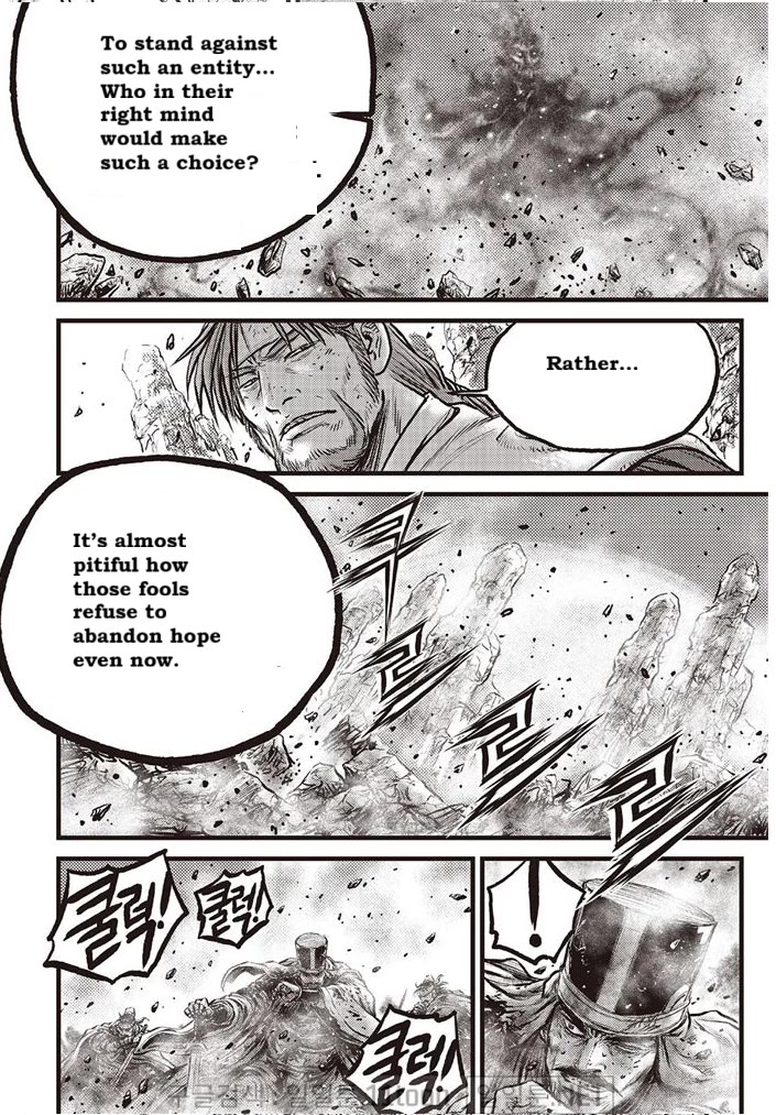 Ruler of the Land Chapter 695 - Page 10