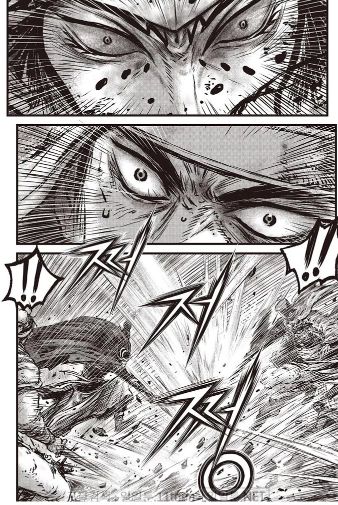 Ruler of the Land Chapter 696 - Page 2